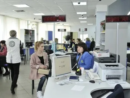 "Прозрачный офис" по предоставлению социальных услуг планируют открыть в Киеве