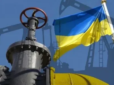 Украина уже более 330 дней не покупает газ у России - АП