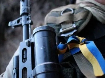 Український військовий загинув, вісьмох поранено за добу в зоні АТО