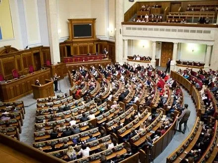 В Раде и ЕП решили создать рабочую комиссию для внедрения реформы парламента