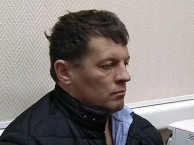 М.Фейгин: задержанного в РФ журналиста Р.Сущенко "сдал" друг семьи