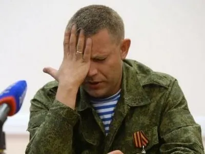 Главарь "ДНР" назначил нового "мэра" Донецка