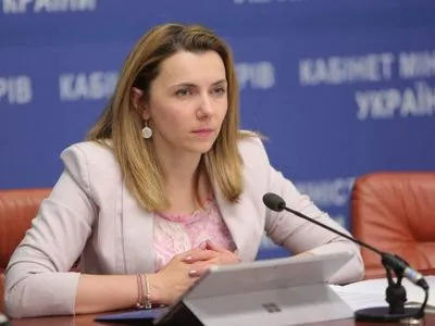 Украина проведет 10 ноября в ВТО консультации с РФ об ограничении транзита