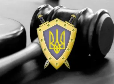 Военная прокуратура начала уголовное производство по факту взрыва в Кропивницком