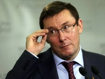 Ю.Луценко рассказал, что его декларацию должны проверять НАБУ и НАПК