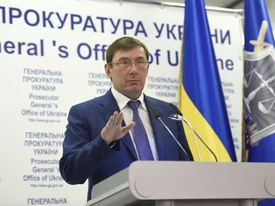 Генпрокуратура откроет производство, если нардеп С.Мельничук не внесет изменения в декларацию