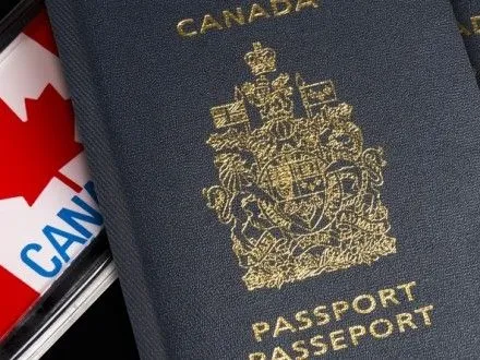Канада у 2017 році прийме 300 тисяч іммігрантів