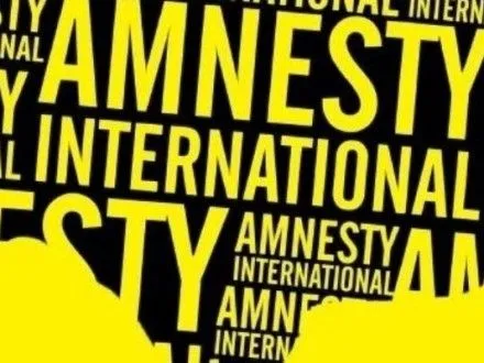 У Amnesty International спростували наявність непогашеної заборгованості у Москві