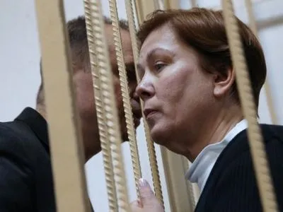 Суд у справі Н.Шаріної у Москві продовжиться 23 листопада