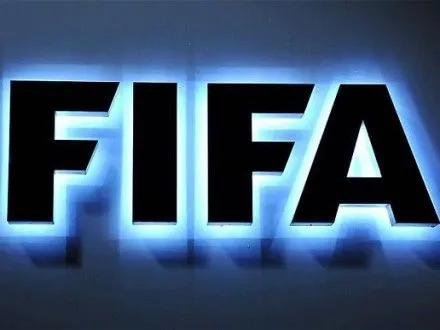 ФІФА оголосила номінантів на приз найкращого тренера року