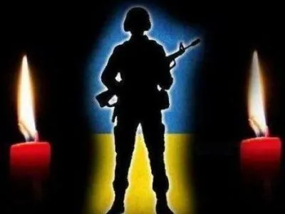 Двое ровенских солдат погибли на Донбассе за минувшие сутки