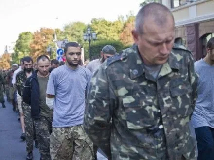 В СБУ готові обмінювати трьох бойовиків за одного українського заручника