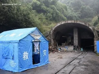 Число погибших на шахте в Китае достигло 33 горняков