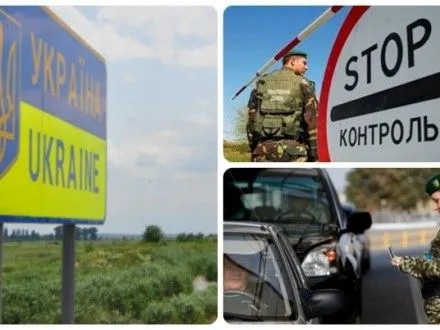 На украинском-польской границе в очереди стоят 450 автомобилей