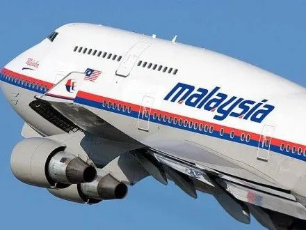 Австралийский отчет по катастрофе MH370: самолет двигался с увеличенной скоростью спуска во время его исчезновения