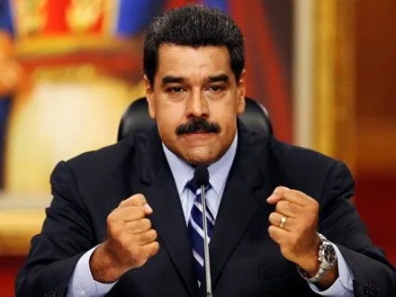 У Венесуелі опозиція скасувала марш протесту проти президента Н.Мадуро