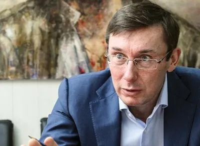 Ю.Луценко припустив, що подання щодо В.Новинського розглянуть на комітеті ВР наступного тижня
