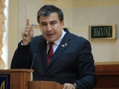В Одессе спасают от М.Саакашвили исторический центр города - СМИ
