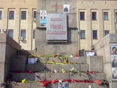 Памятник погибшим майдановцам предлагают перенести из центра Кропивницкого