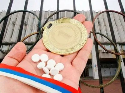 Держдума РФ прийняла закон про кримінальну відповідальність за схиляння спортсменів до допінгу