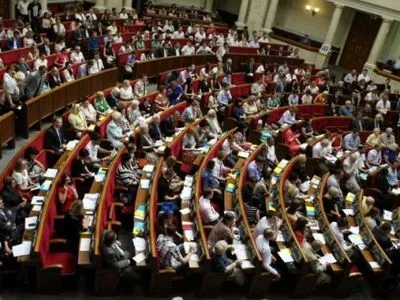 А.Парубий открыл вечернее заседание парламента