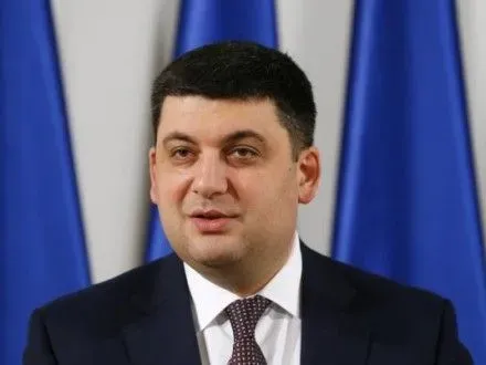 v-groysman-podyakuvav-ssha-za-navchannya-pravookhorontsiv-ukrayini