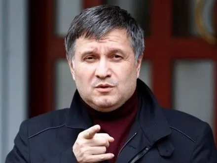 А.Аваков заявил, что Украина имеет все силы и средства для борьбы с бандитизмом