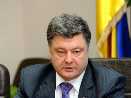 prezident-2016-rik-stav-perelomnim-dlya-ukrayini