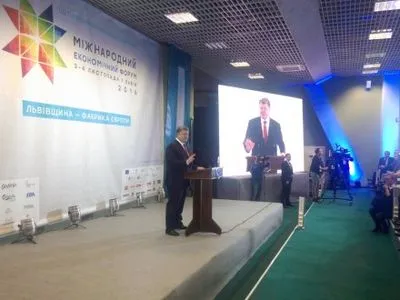 П.Порошенко: каждые две недели в Украине проходят инвестиционные форумы