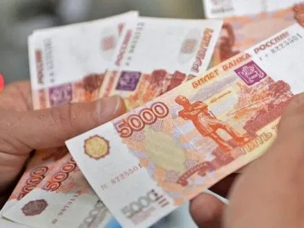 Мужчине грозит до 10 лет заключения за сбыт фальшивых российских рублей