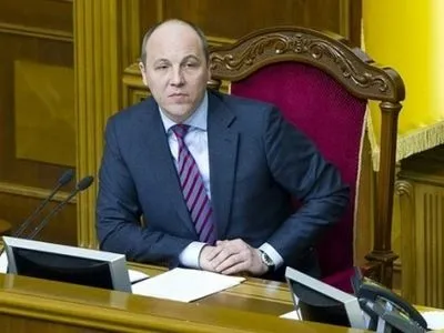 А.Парубий уверен, что парламент поддержит представление ГПУ о снятии неприкосновенности с В.Новинского