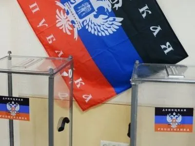 Главарь "ДНР" заявил о проведении выборов в 2017 году