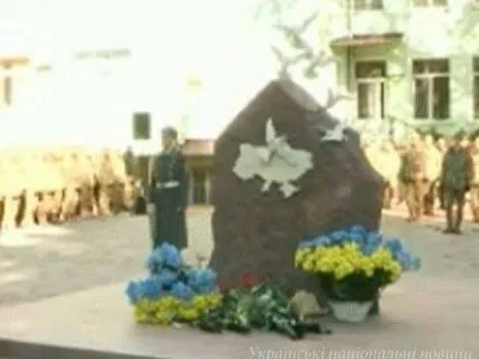 В Одесі відкрили пам'ятник воїнам АТО