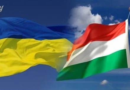 Венгрия выразила готовность помогать Украине в борьбе с АЧС