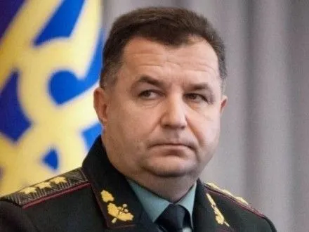Міноборони виділить кошти для завершення будинку для військових у Кропивницькому