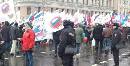 Близько 80 тис. людей зібралися у центрі Москви на ходу до Дня єдності
