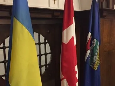 Ежегодный праздник украинцев ввели в канадской провинции Альберта