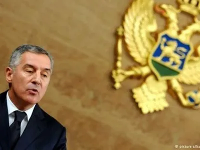 Прокуратура Чорногорії звинувачує націоналістів з РФ в підготовці вбивства прем'єра