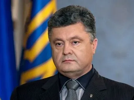 П.Порошенко привітав киян з нагоди 73-ї річниці вигнання нацистів із столиці України