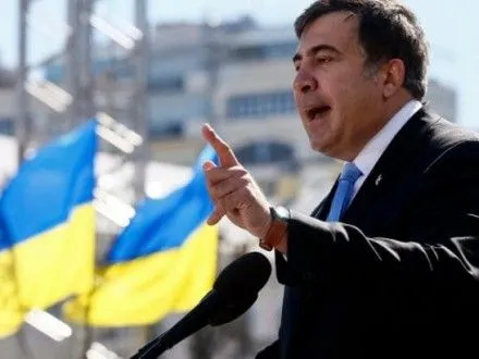 М.Саакашвили не покинет Украину - эксперт