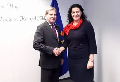 ЕС готов рассматривать предоставление бюджетной поддержки Украине - еврокомиссар