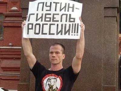 Российский активист И.Дадин подтвердил избиения в колонии - правозащитники