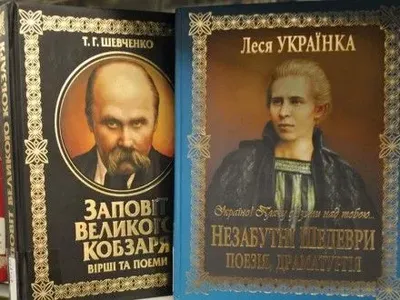 В австрийских библиотеках появятся украинские книги