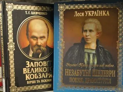 В австрійських бібліотеках з’являться українські книжки