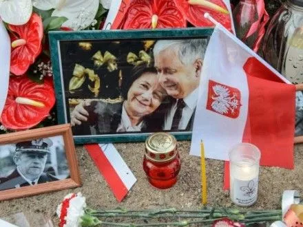 Тела супругов Качиньских эксгумируют в Польше 14 ноября