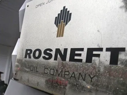 Російський уряд зняв обмеження при продажі акцій "Роснефти"