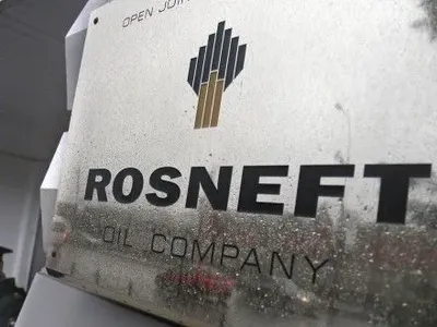 Российское правительство сняло ограничения на продажу акций "Роснефти"