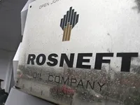 Российское правительство сняло ограничения на продажу акций "Роснефти"