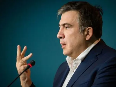 В АП прокомментировали заявление об отставке М.Саакашвили