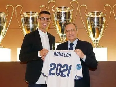 К.Роналдо продовжив контракт з "Реал Мадрид" до 2021 року